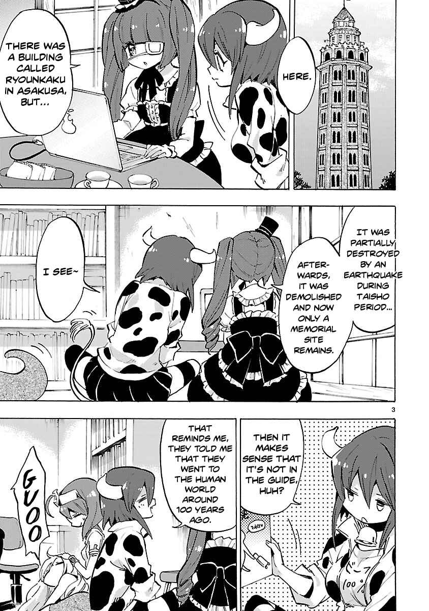 Chapter 60 - Page 3