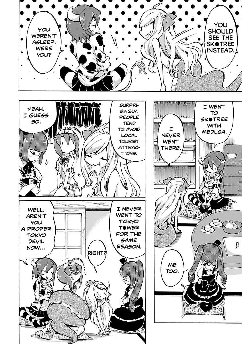 Chapter 60 - Page 4