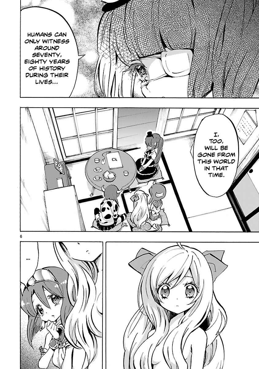 Chapter 60 - Page 6