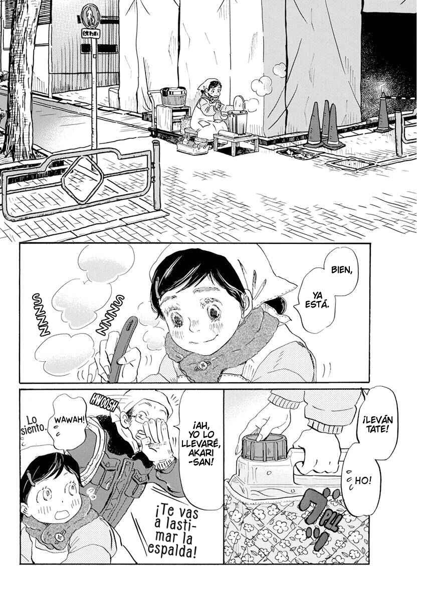 Chapter 195 - Page 2