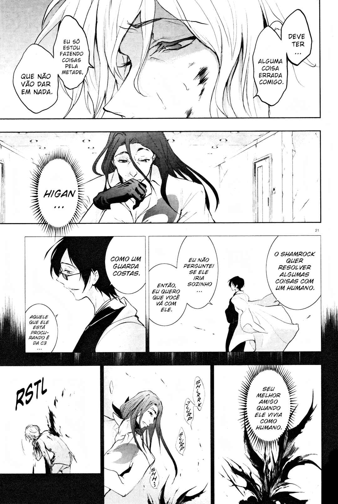 Chapter 75 - Page 12