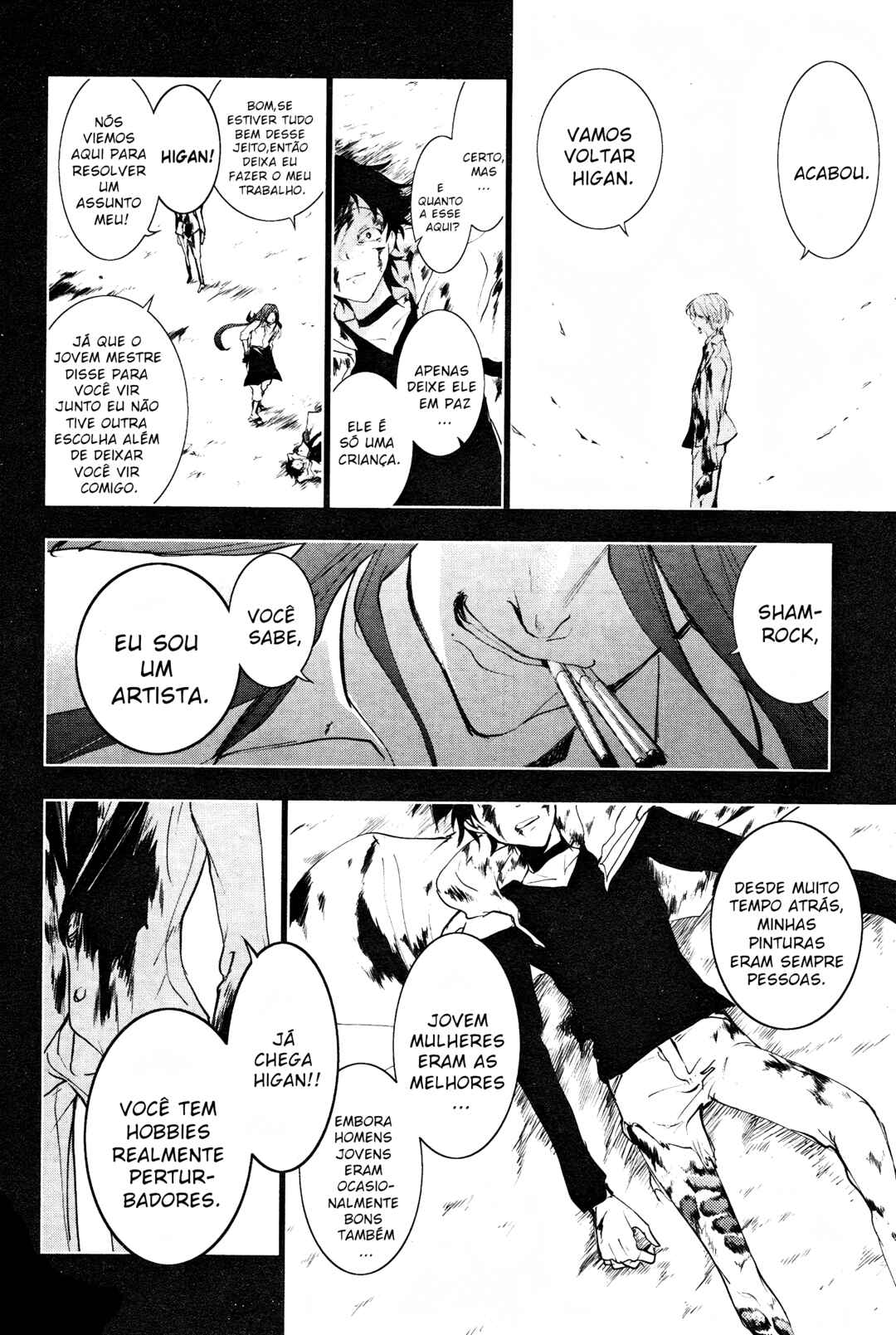 Chapter 75 - Page 13