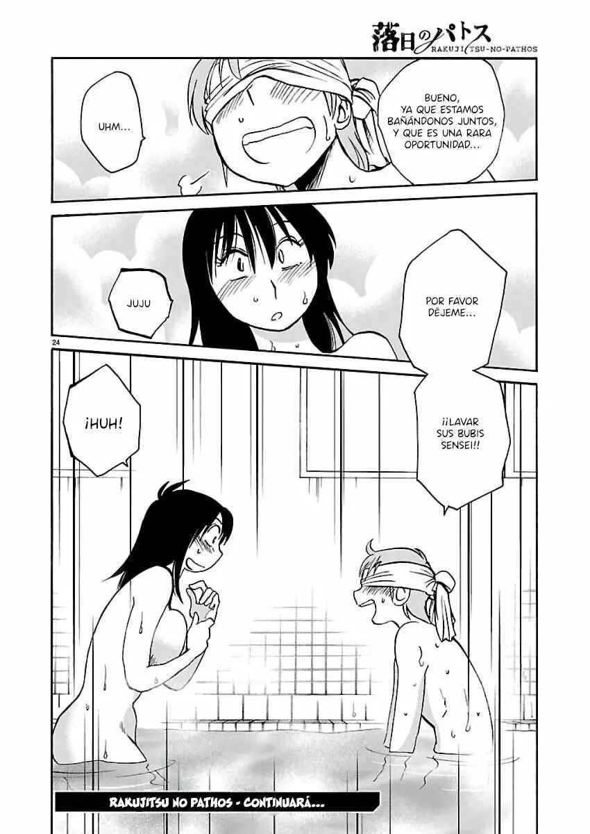 Chapter 41 - Page 25