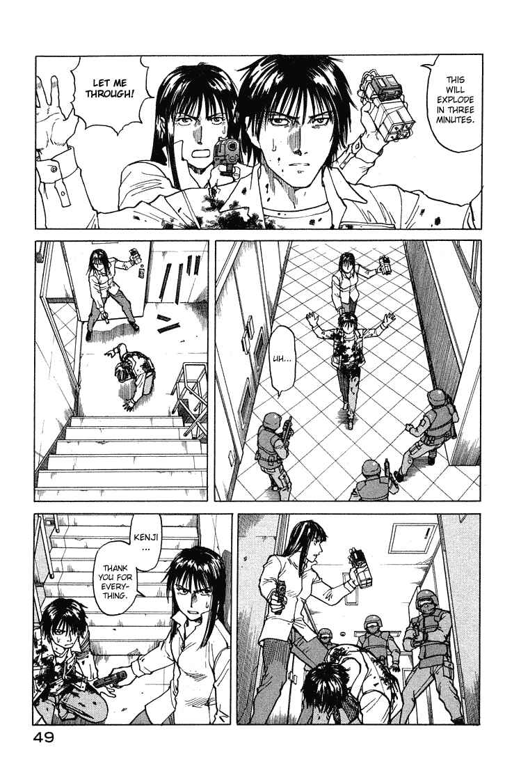 Chapter 63 - Page 16