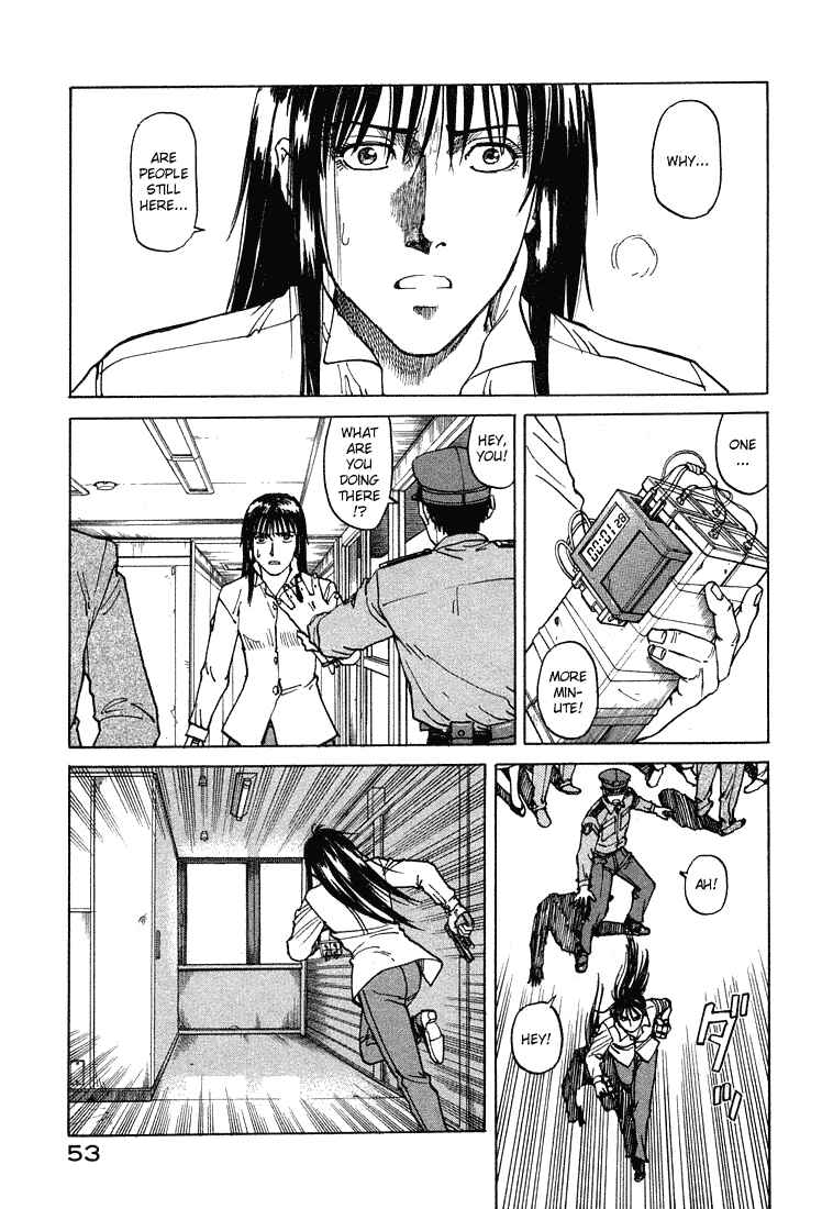 Chapter 63 - Page 20