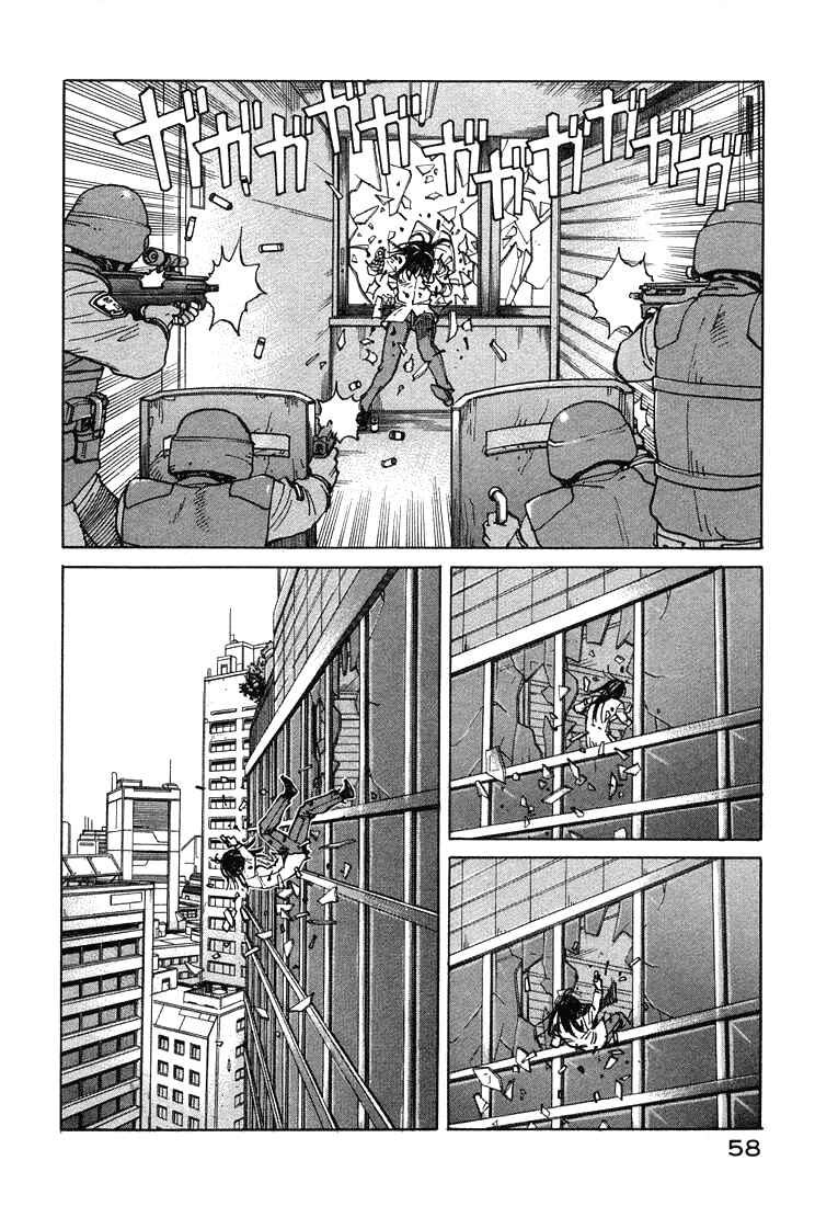 Chapter 63 - Page 25