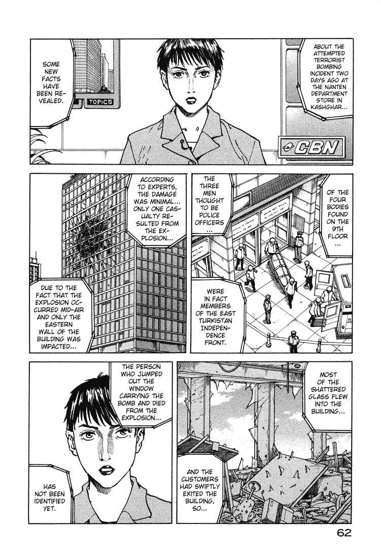 Chapter 63 - Page 29