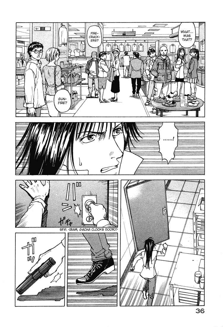 Chapter 63 - Page 3