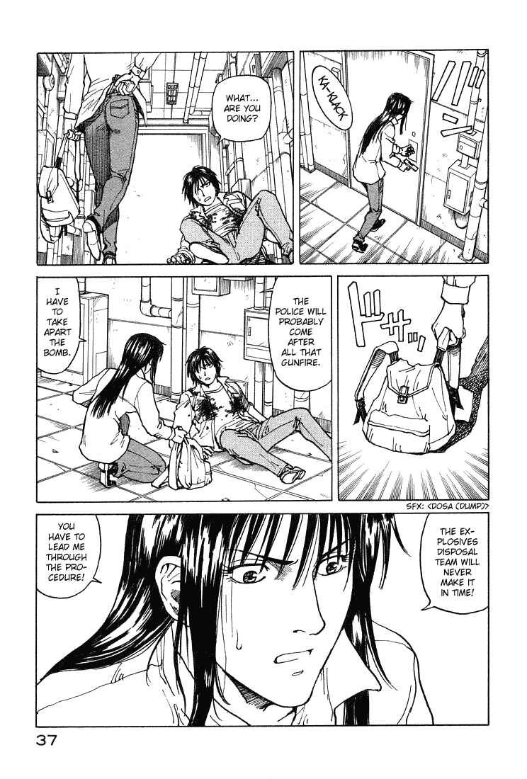 Chapter 63 - Page 4