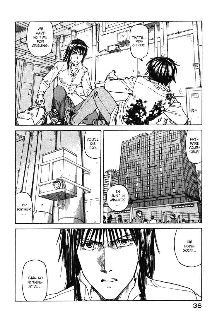Chapter 63 - Page 5