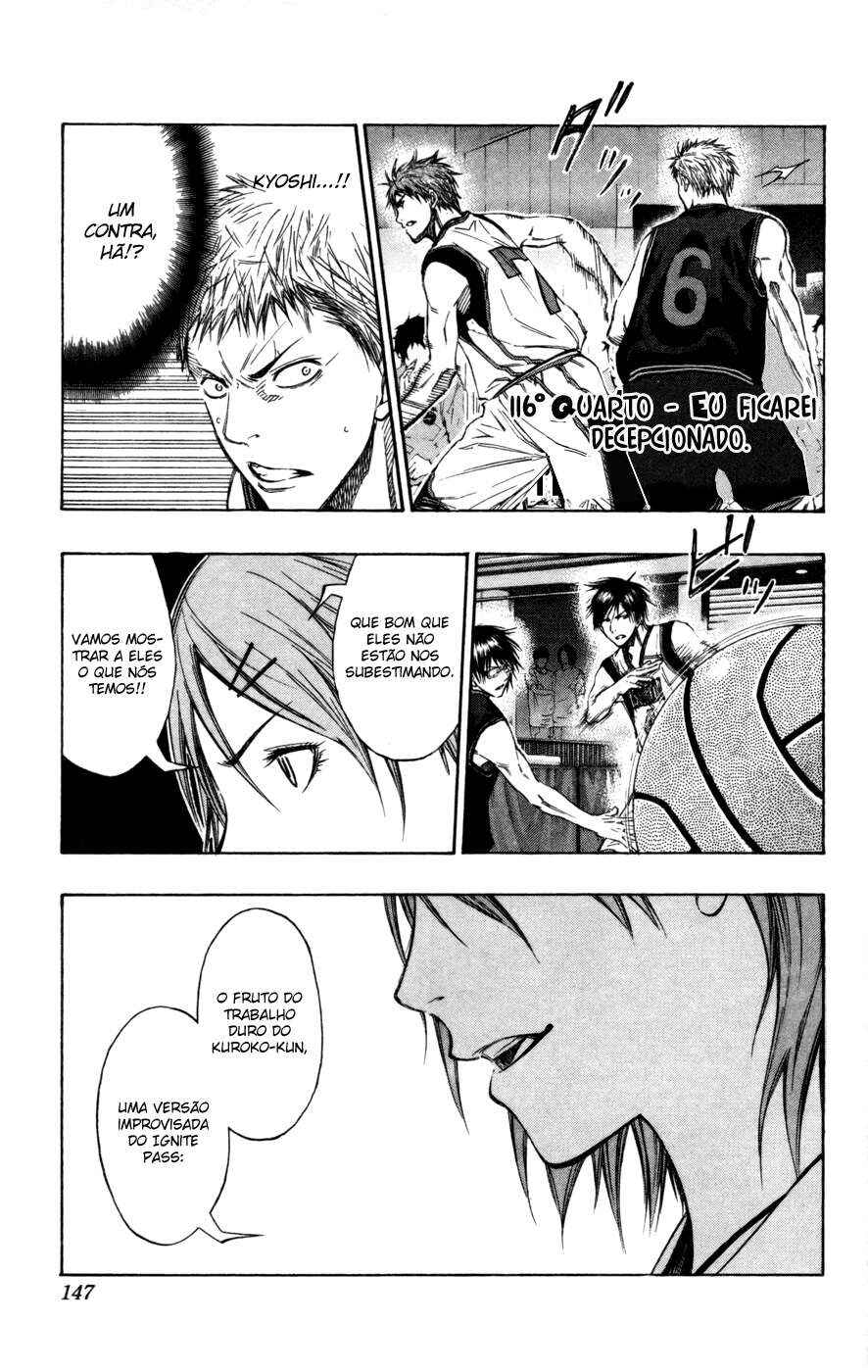 Chapter 116 - Page 1