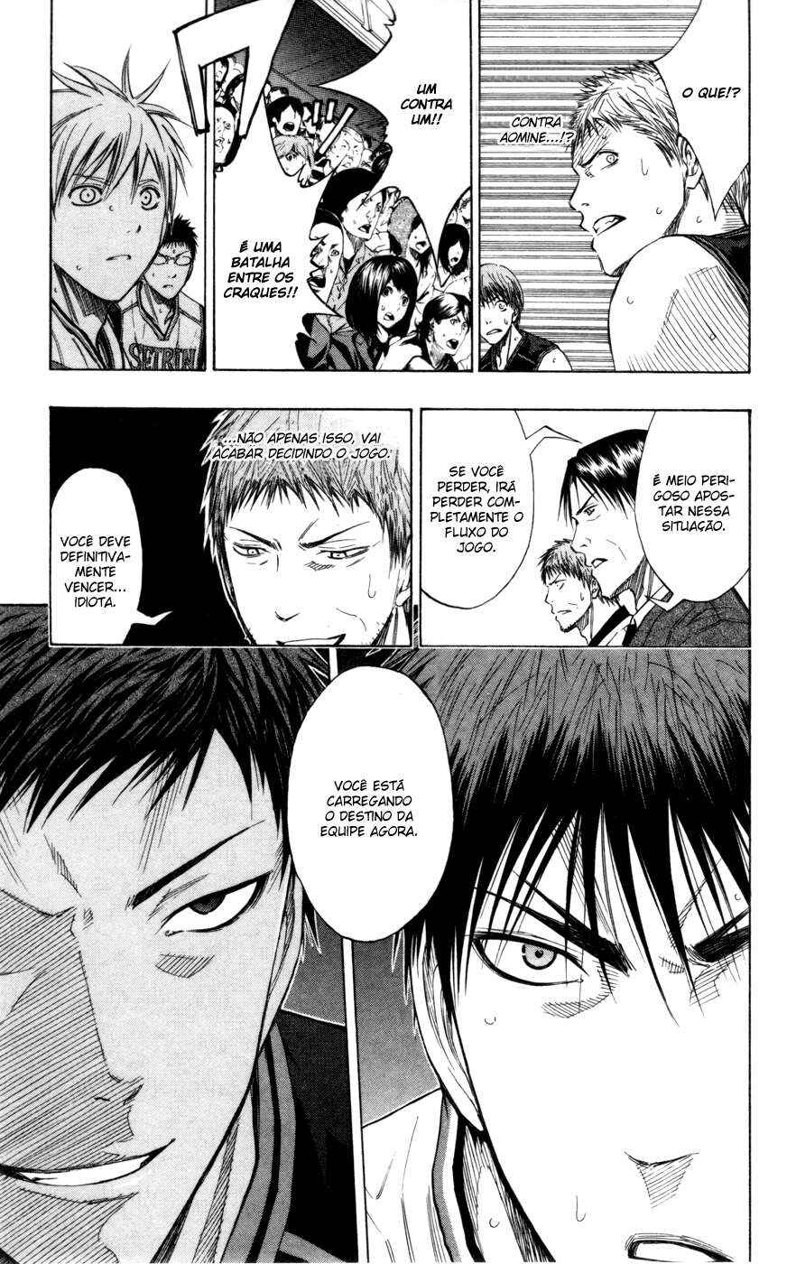 Chapter 116 - Page 17