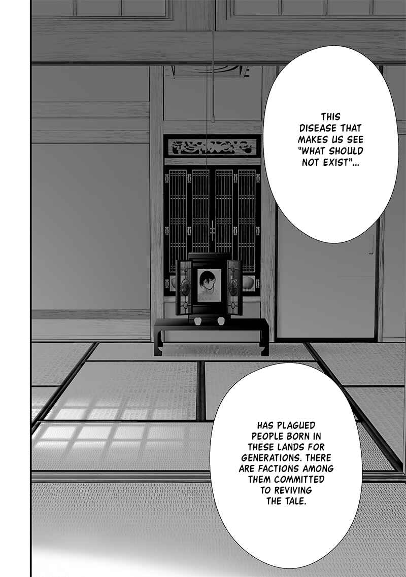 Chapter 49 - Page 2