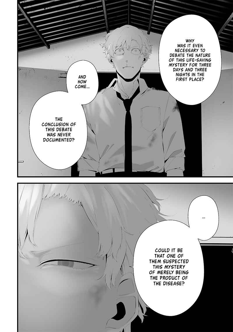 Chapter 49 - Page 4