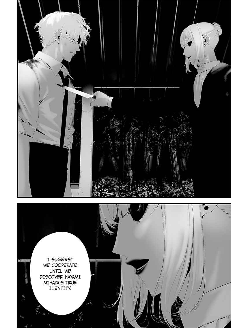 Chapter 49 - Page 6