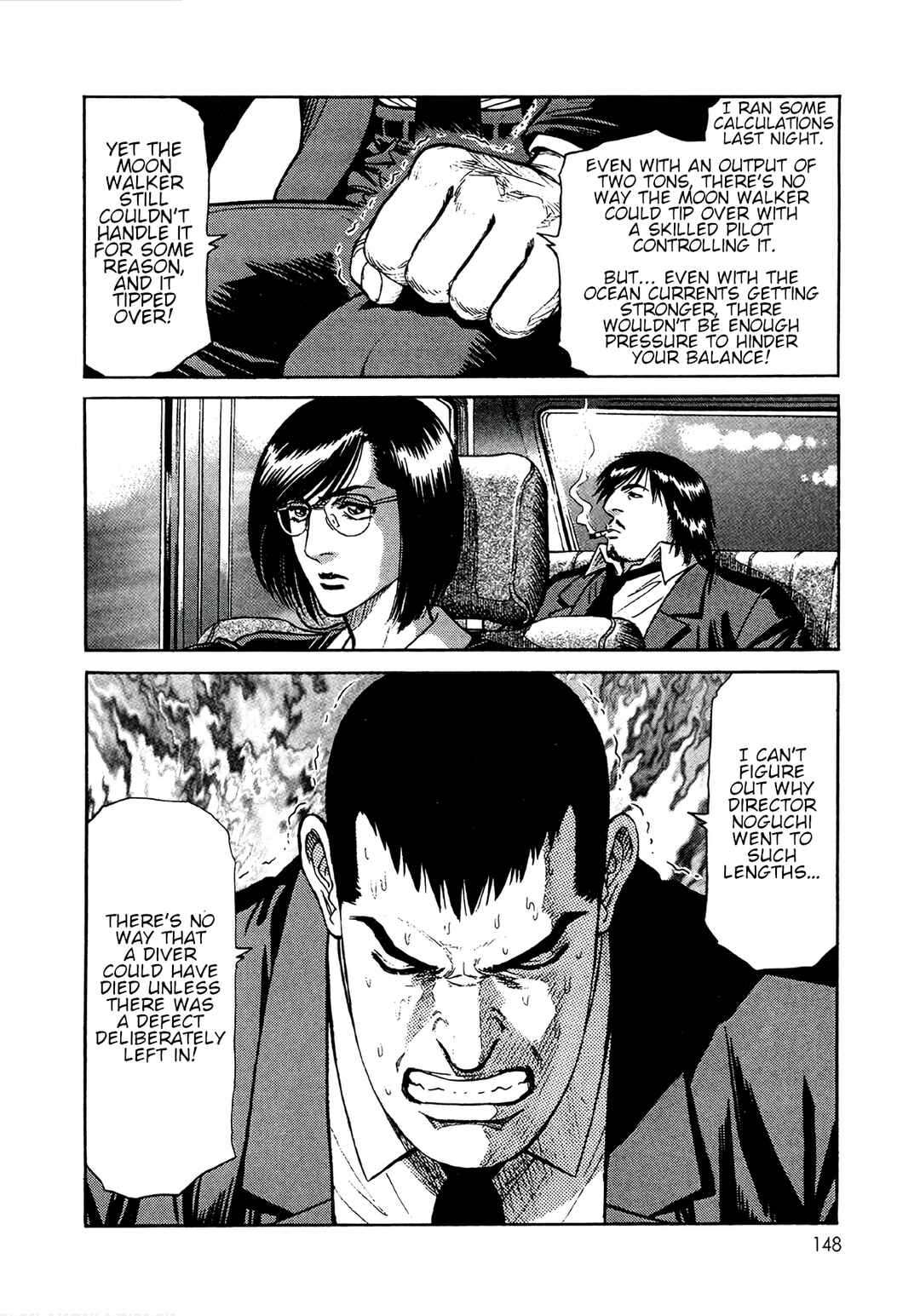 Chapter 15 - Page 10