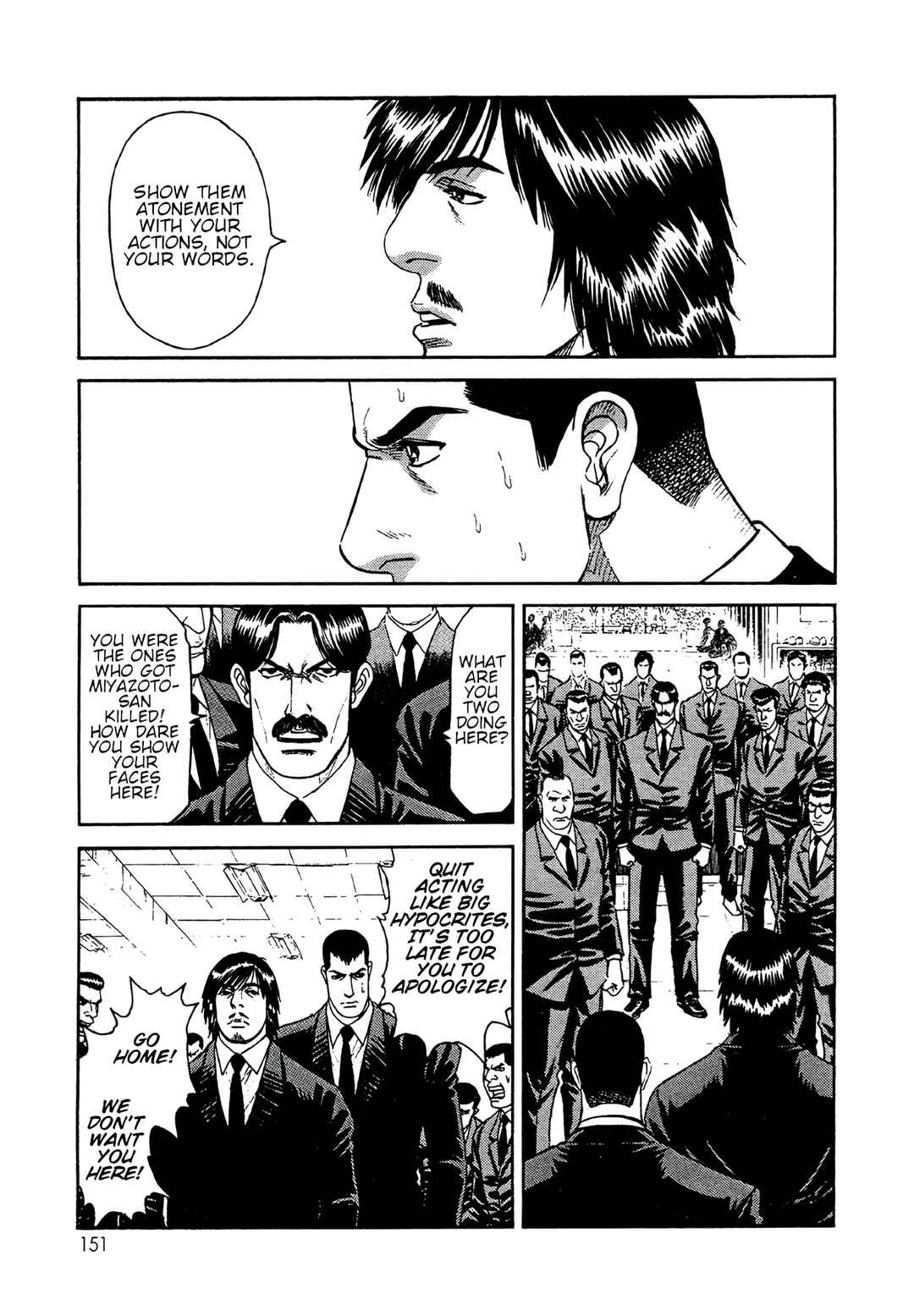 Chapter 15 - Page 13