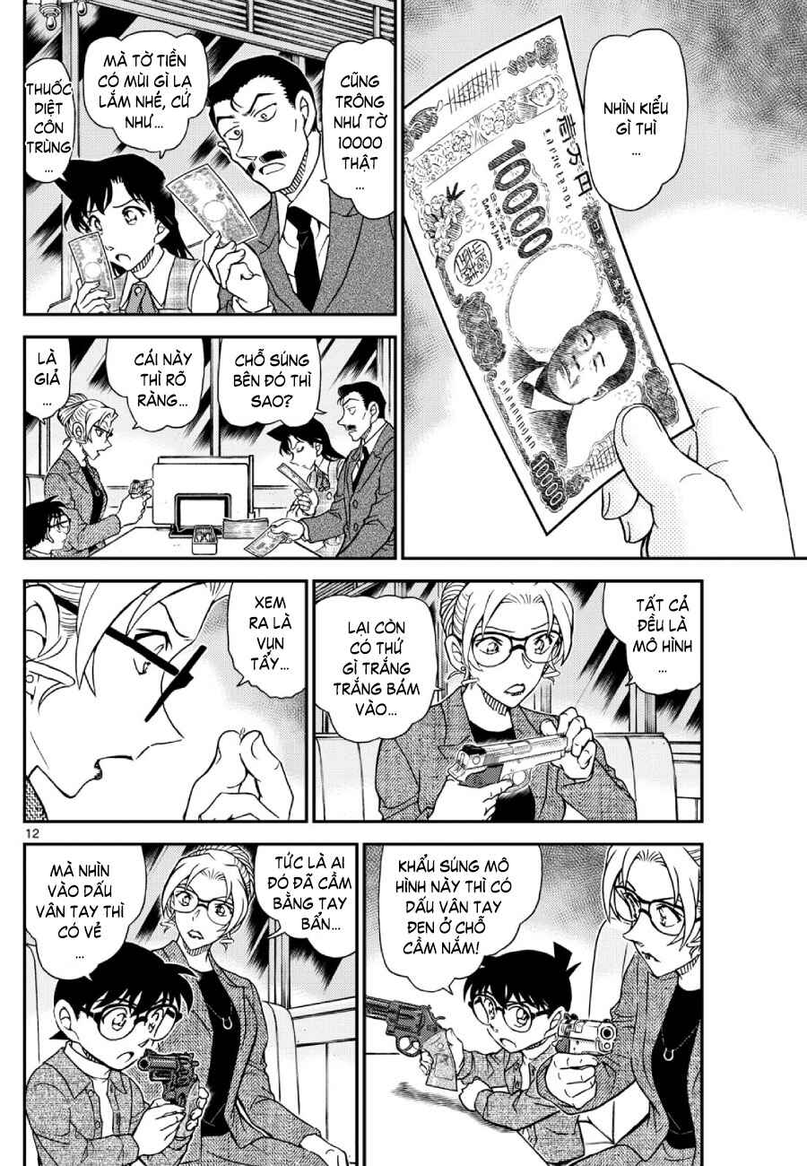 Chapter 1142 - Page 13