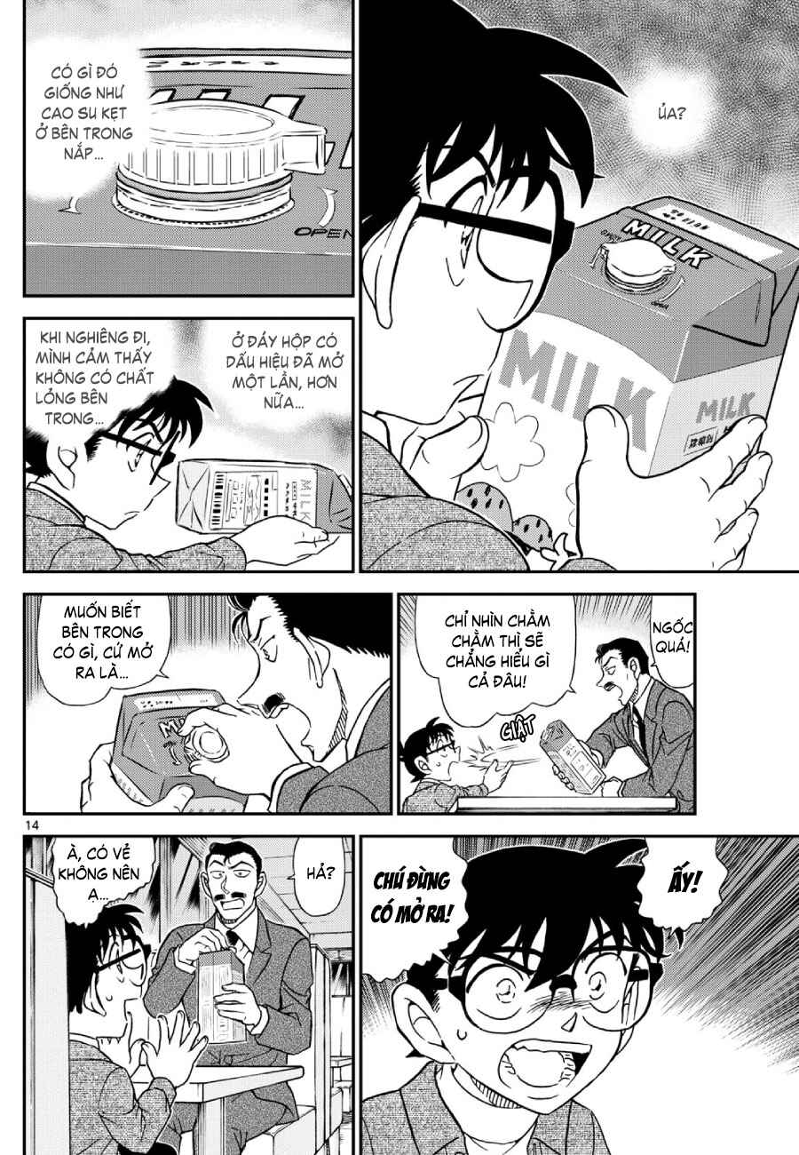 Chapter 1142 - Page 15