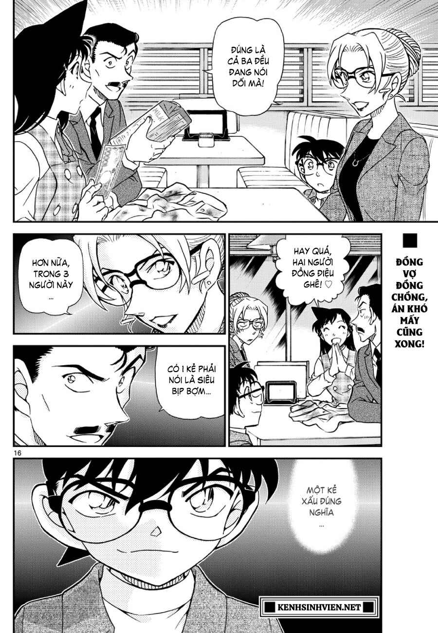 Chapter 1142 - Page 17