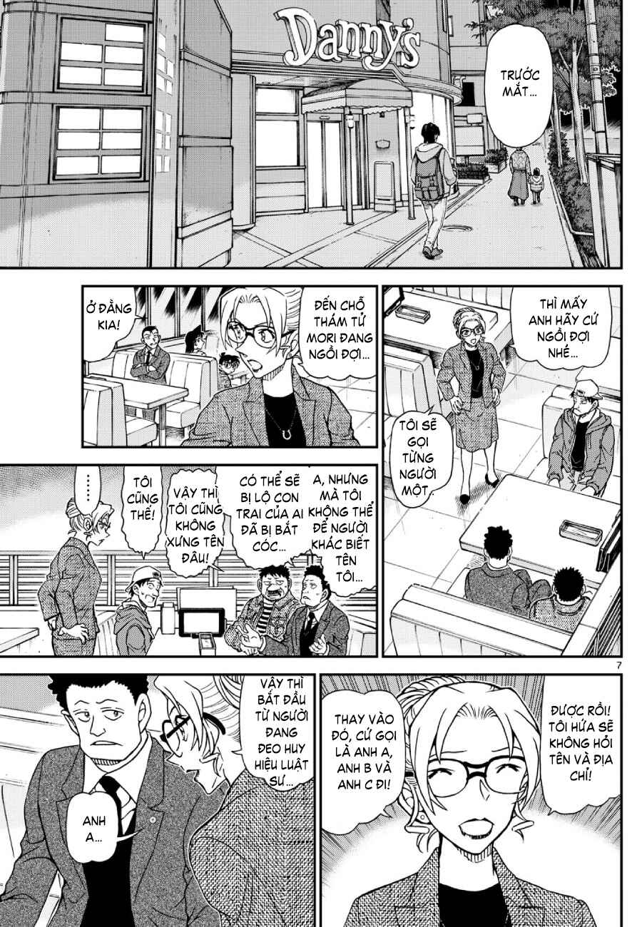 Chapter 1142 - Page 8