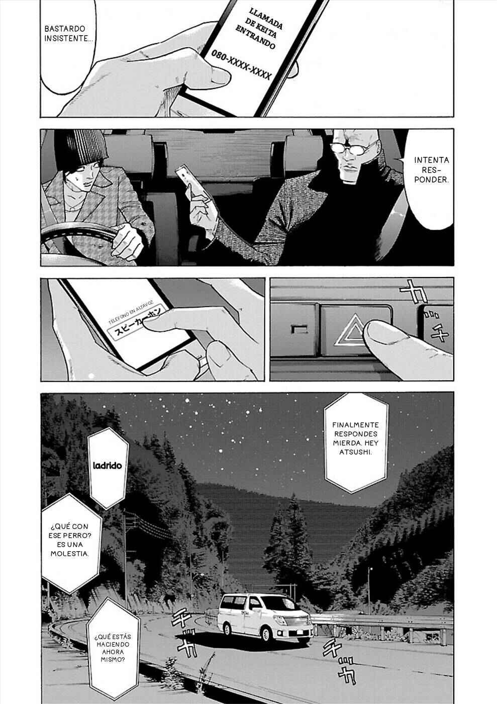 Chapter 12 - Page 12