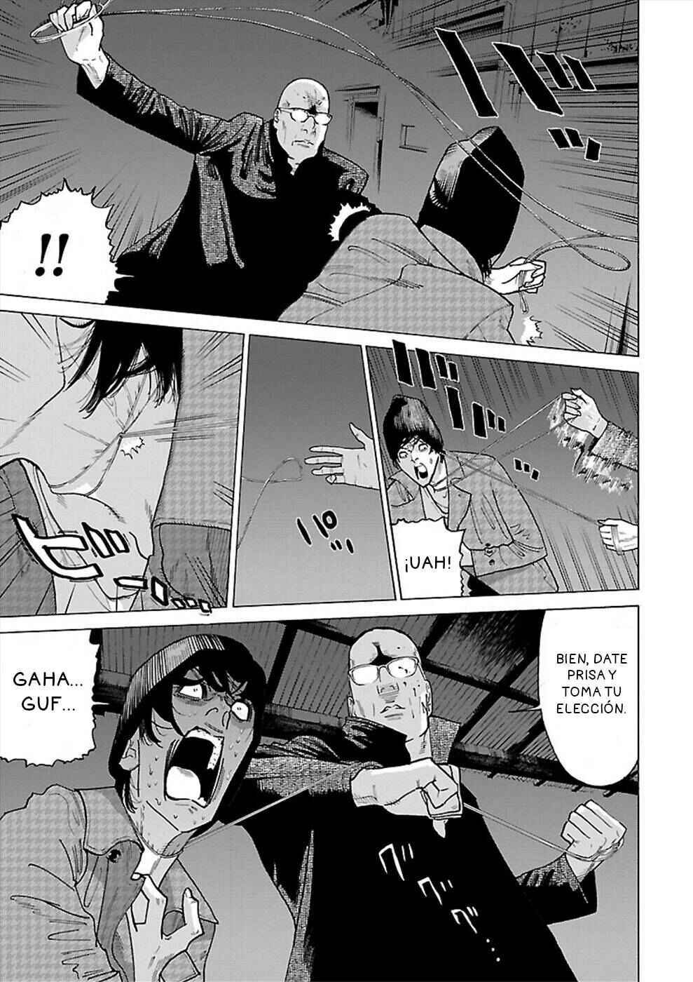 Chapter 12 - Page 3