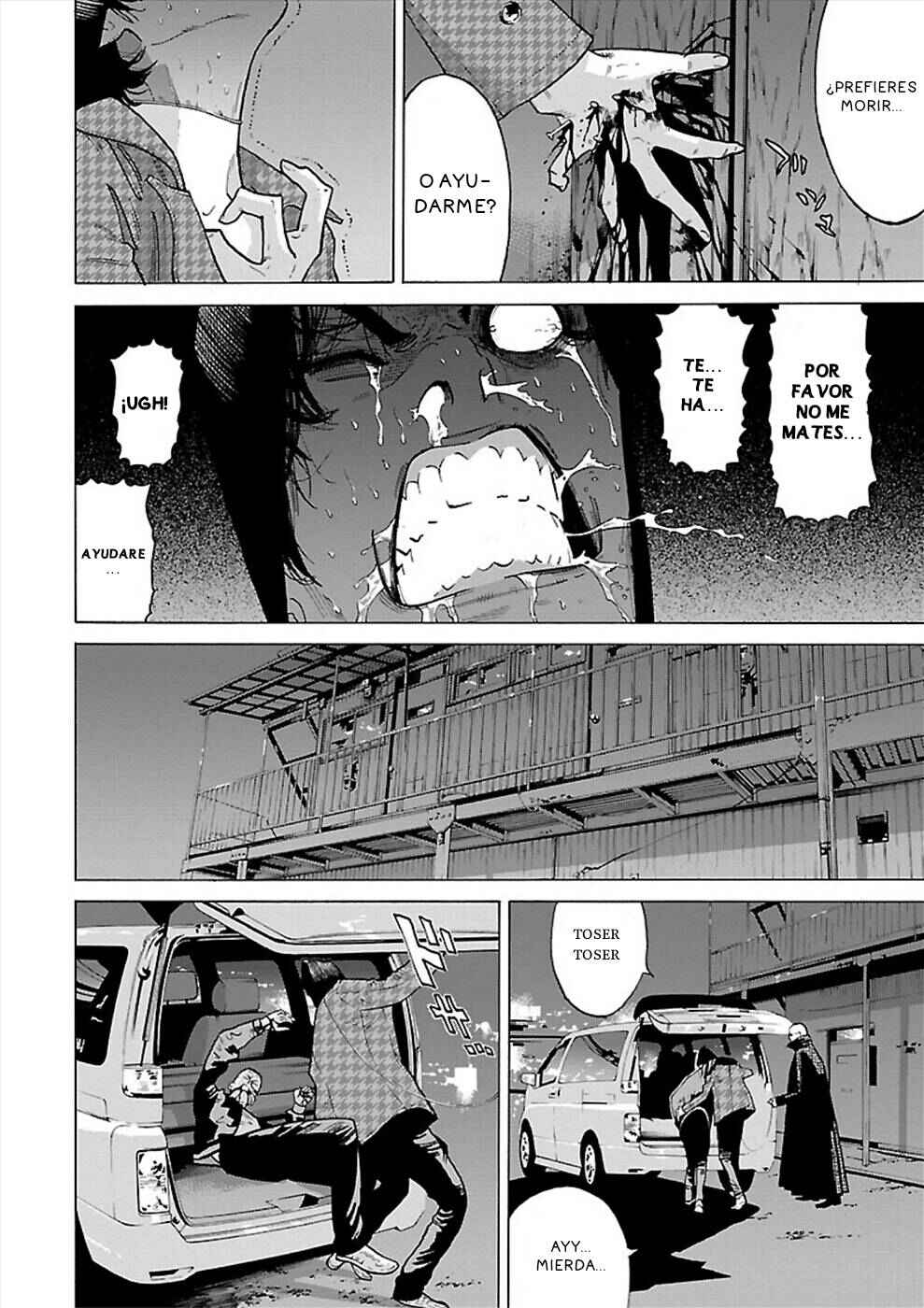 Chapter 12 - Page 4