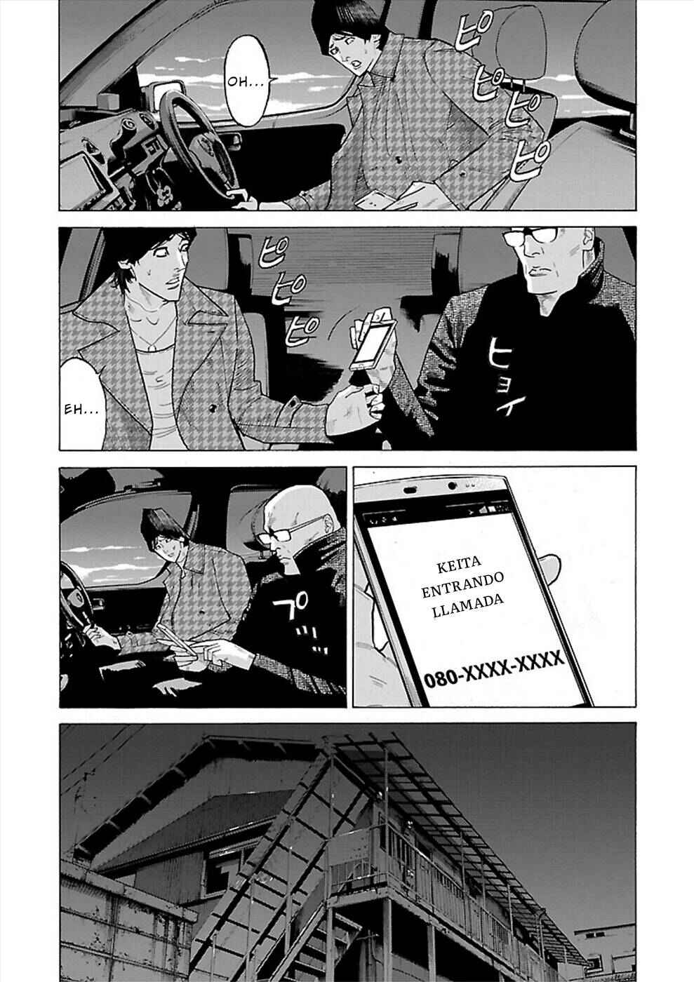 Chapter 12 - Page 9