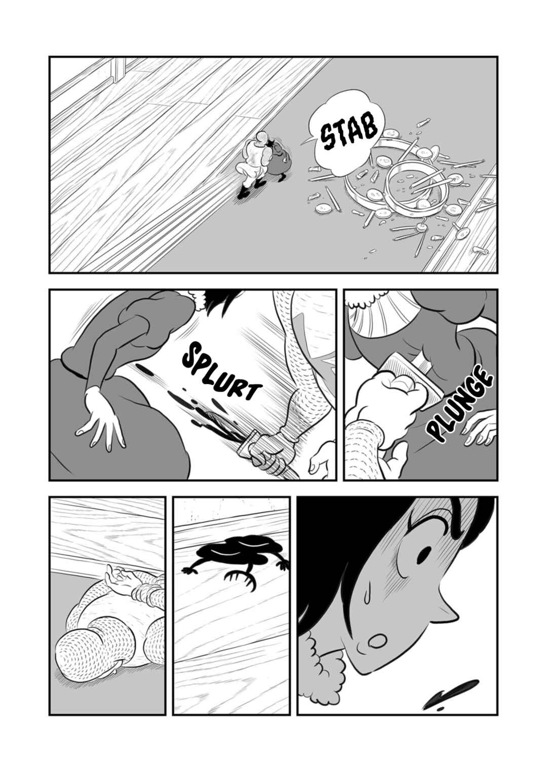 Chapter 186 - Page 13