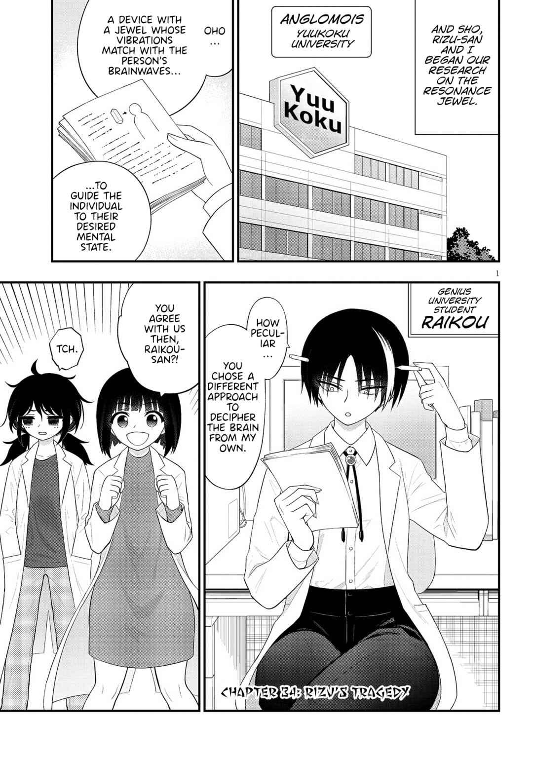 Chapter 34 - Page 1