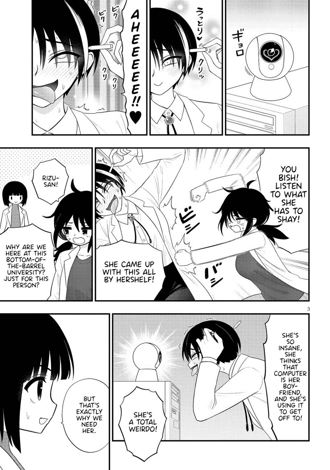 Chapter 34 - Page 3