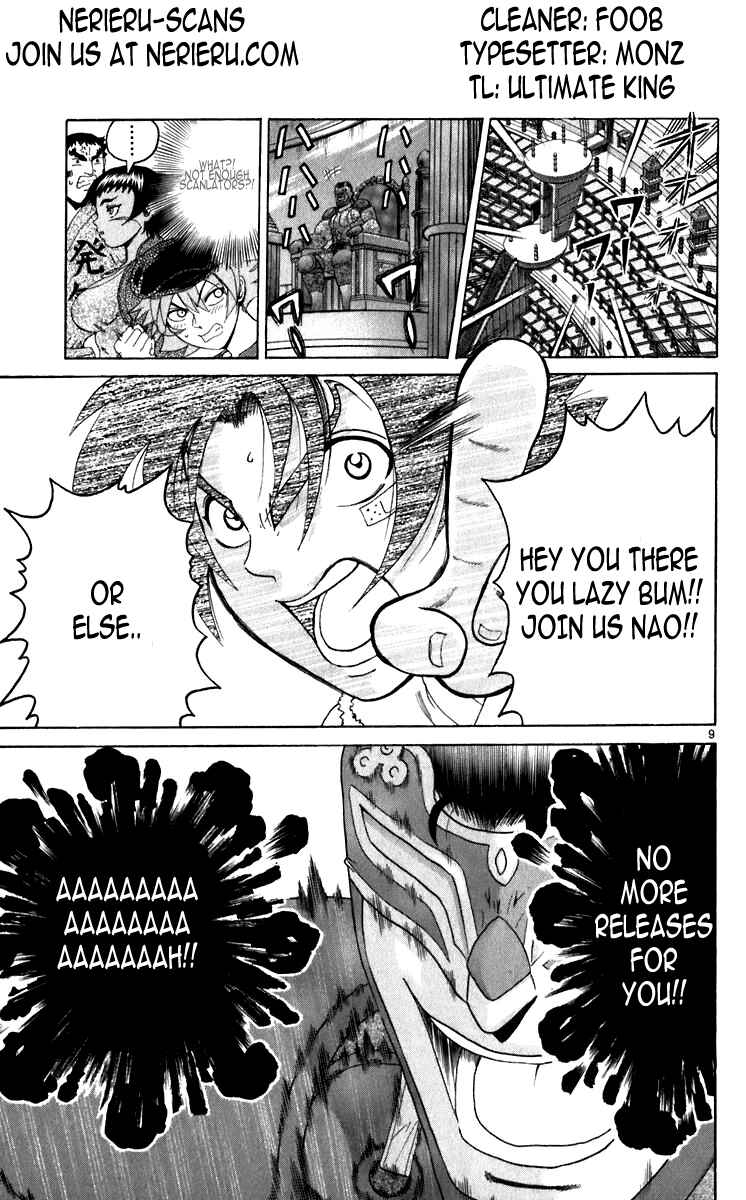 Chapter 213 - Page 21