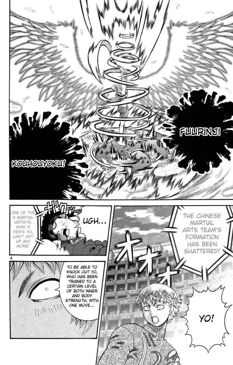 Chapter 213 - Page 4
