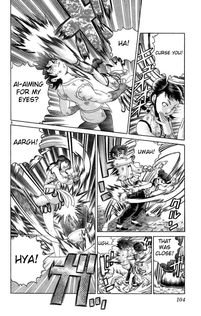 Chapter 213 - Page 6