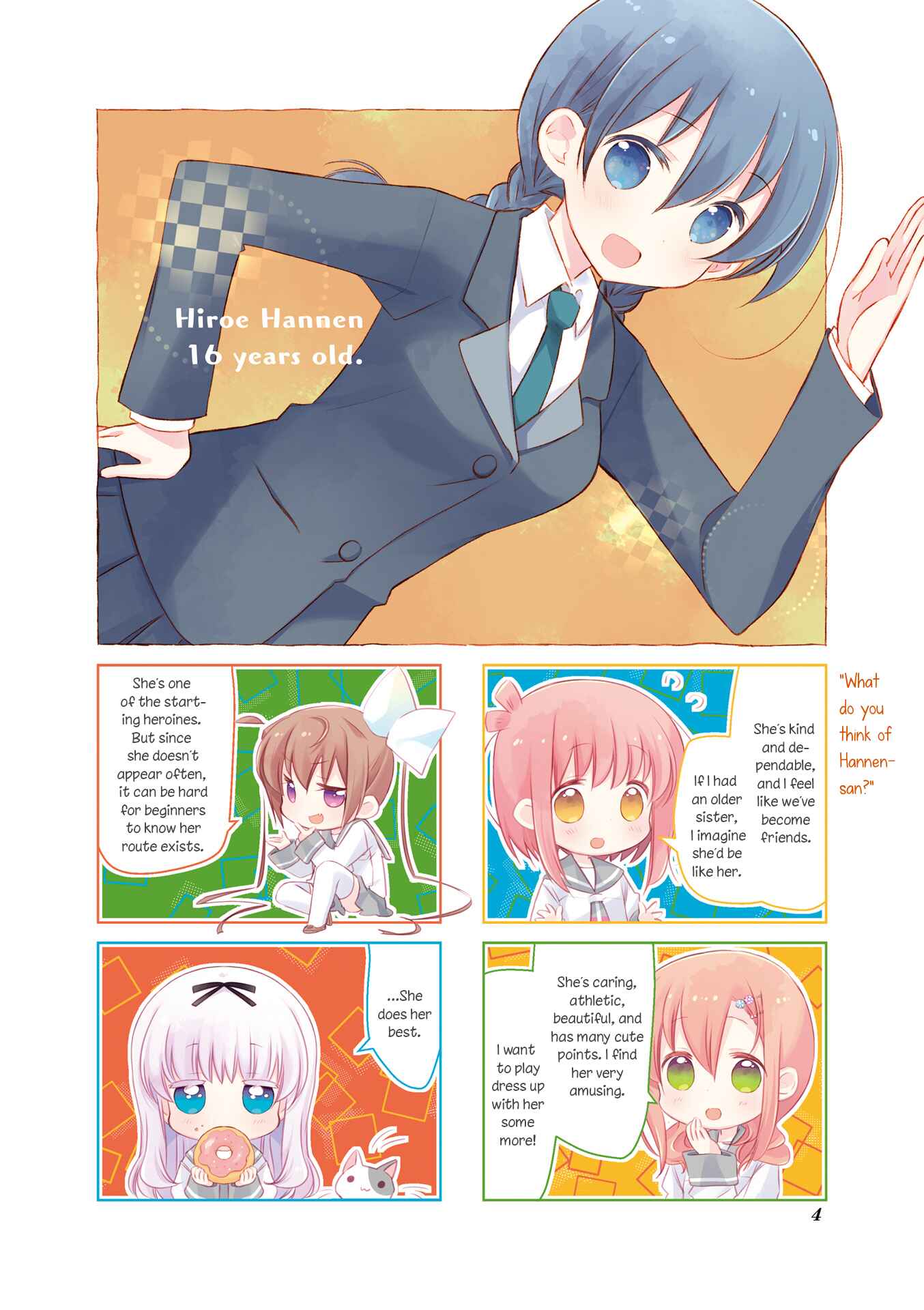 Chapter 84.5 - Page 5