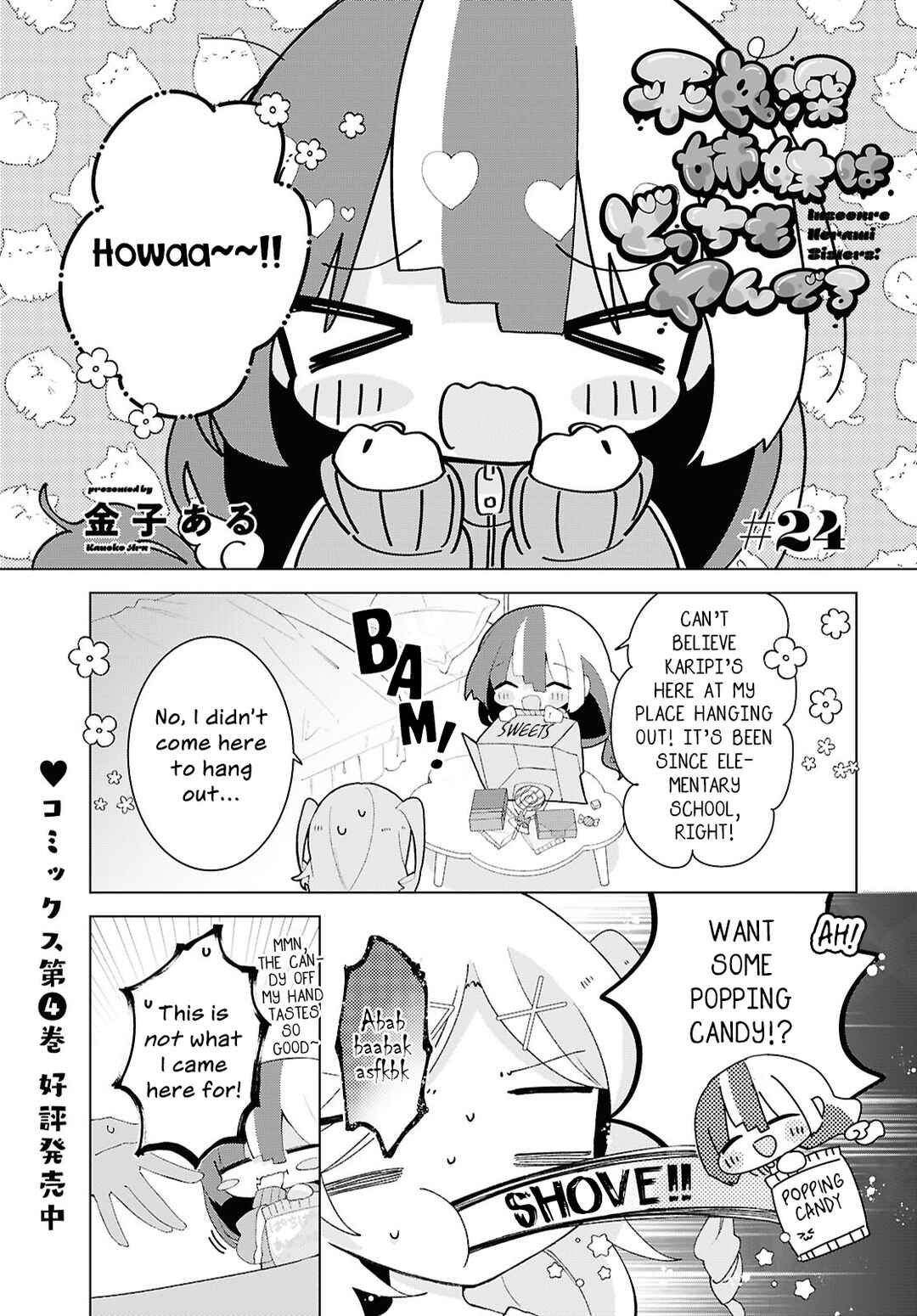 Chapter 24 - Page 1