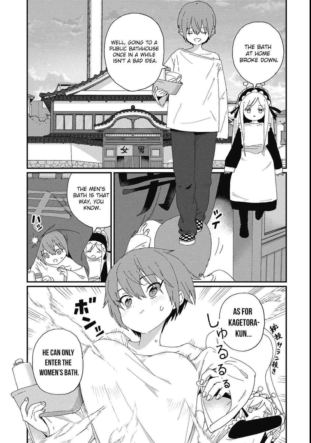 Chapter 13 - Page 3