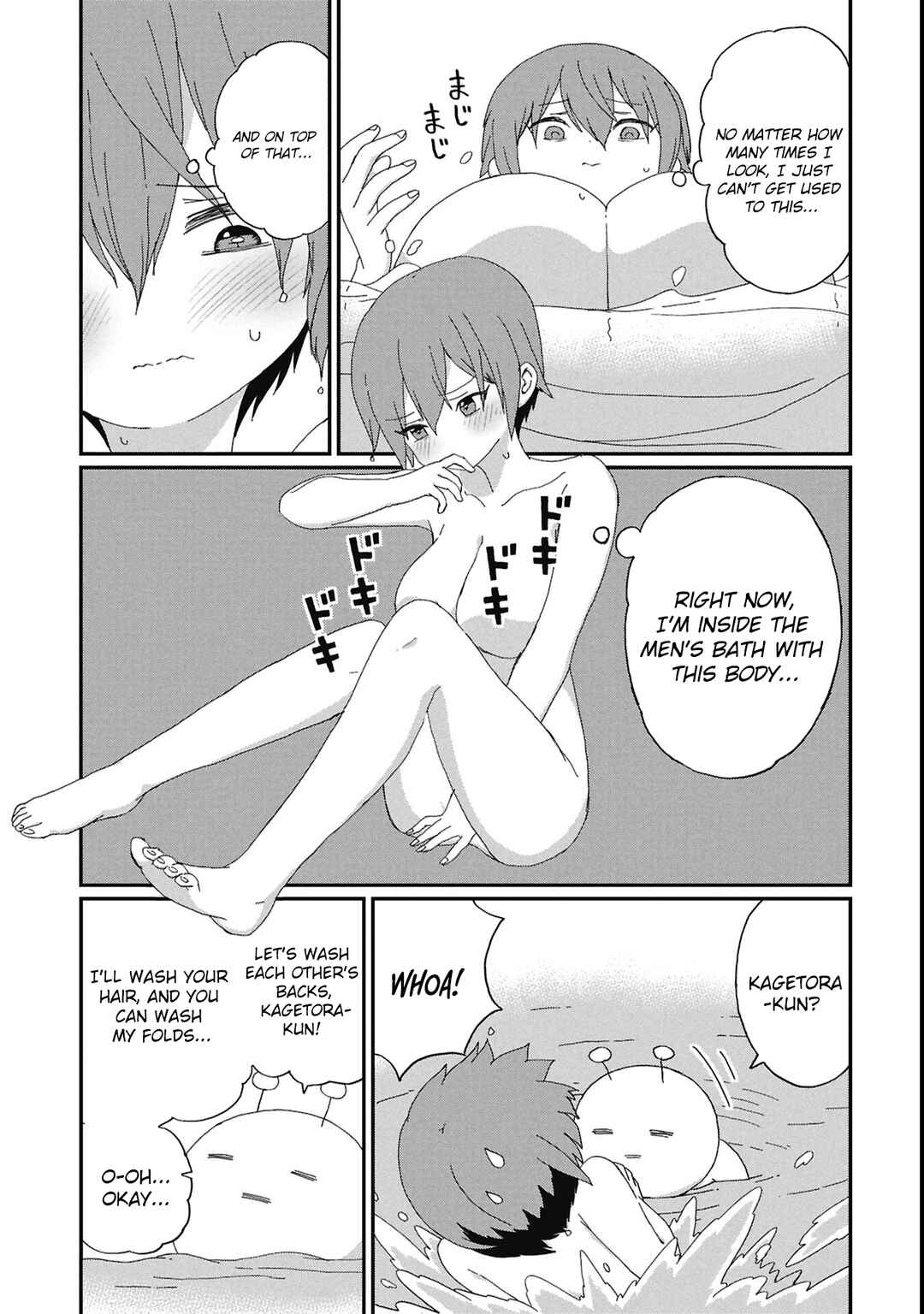 Chapter 13 - Page 7