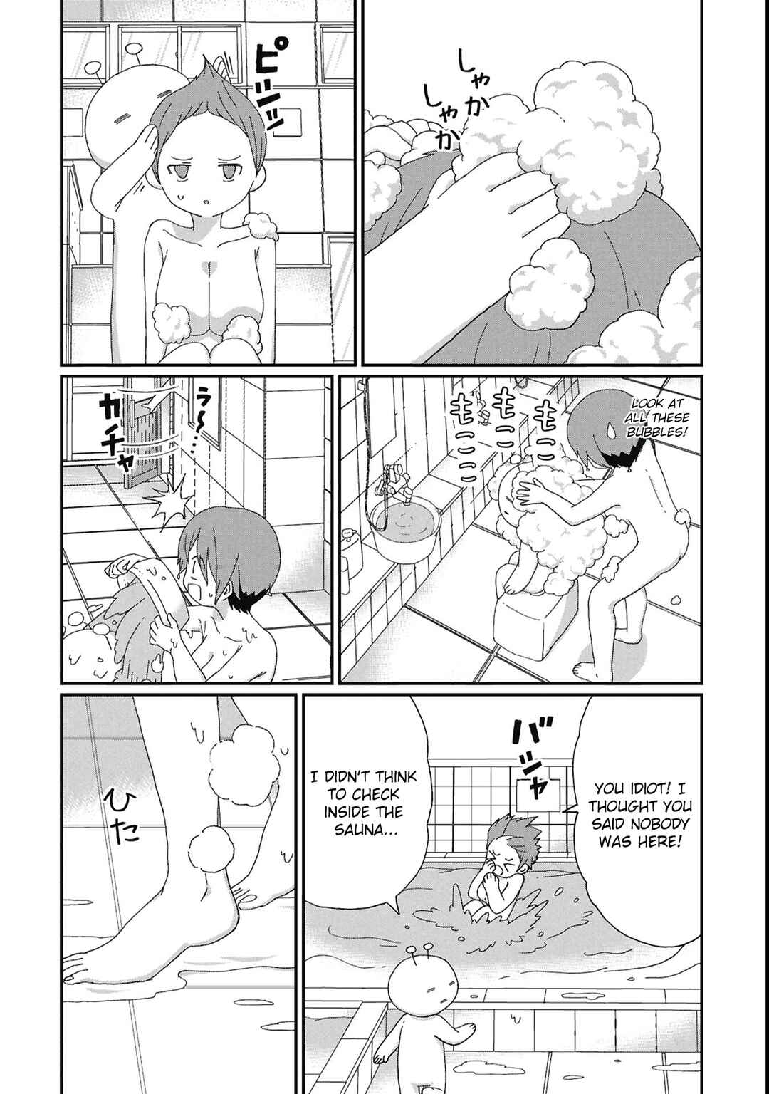 Chapter 13 - Page 8