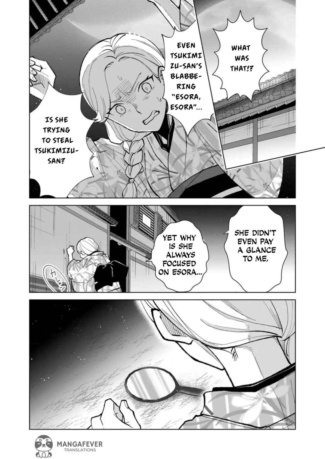 Chapter 29 - Page 13