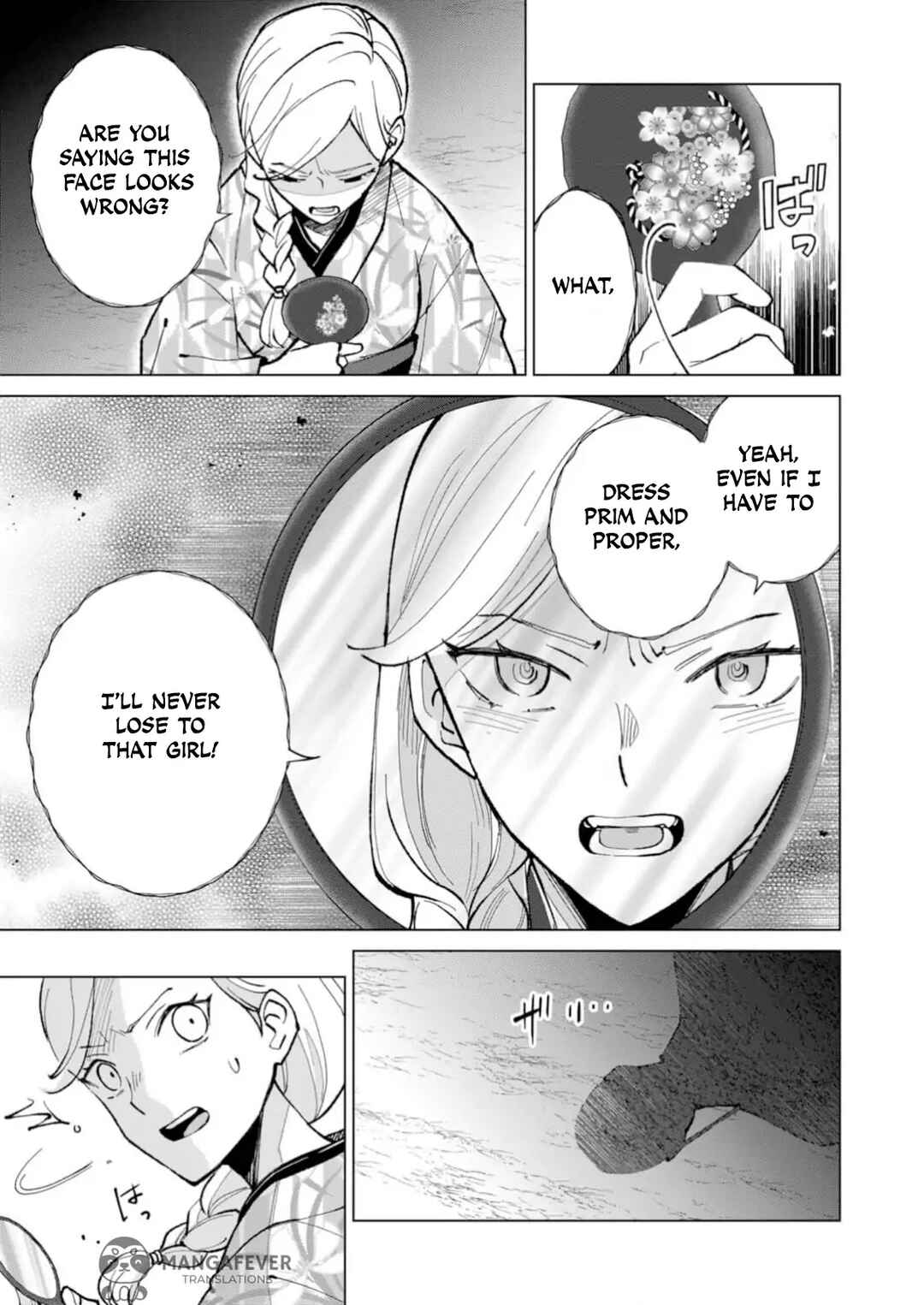 Chapter 29 - Page 14