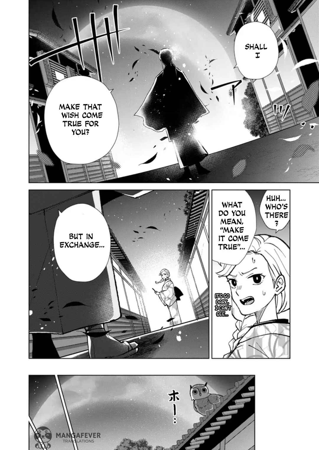 Chapter 29 - Page 15