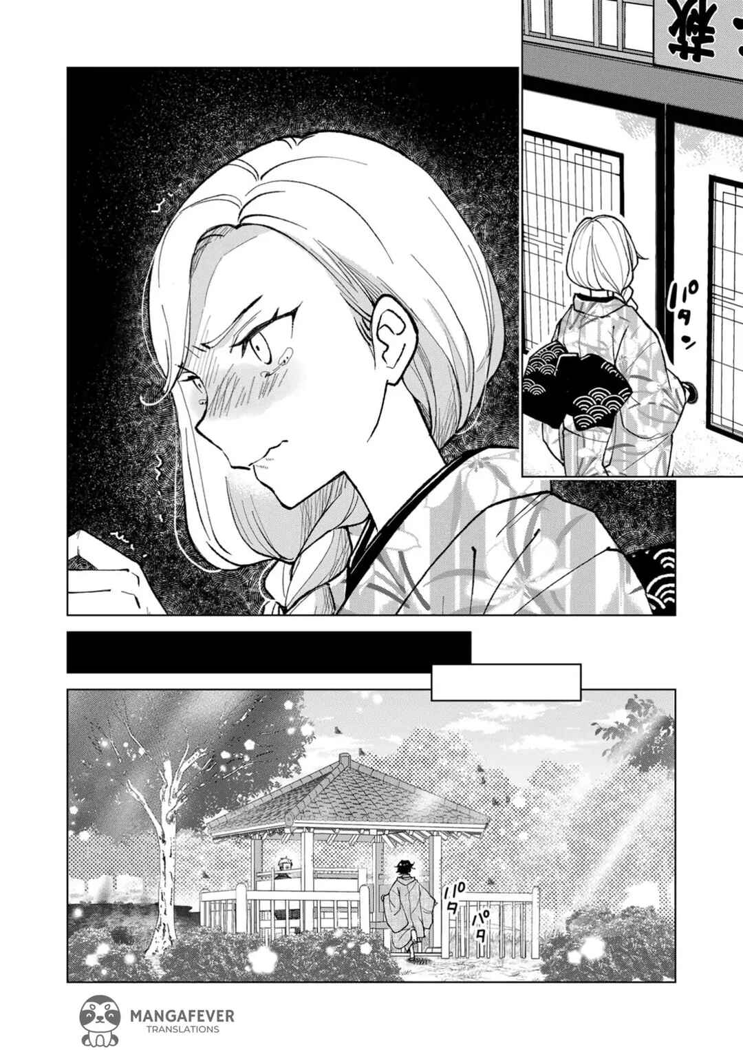 Chapter 29 - Page 5