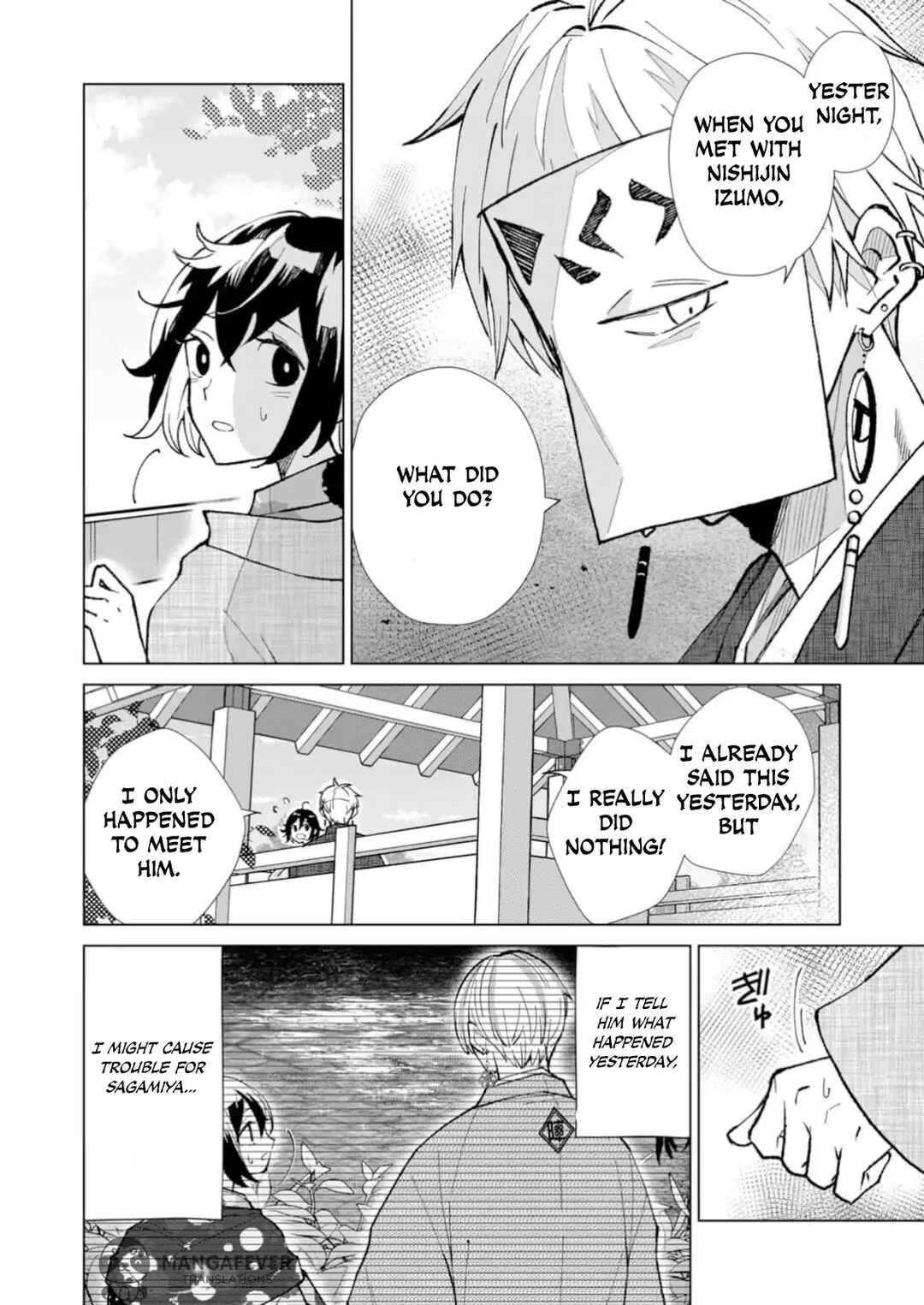 Chapter 29 - Page 7
