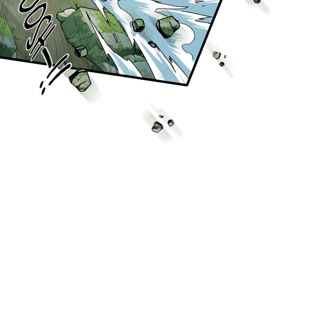 Chapter 1 - Page 20