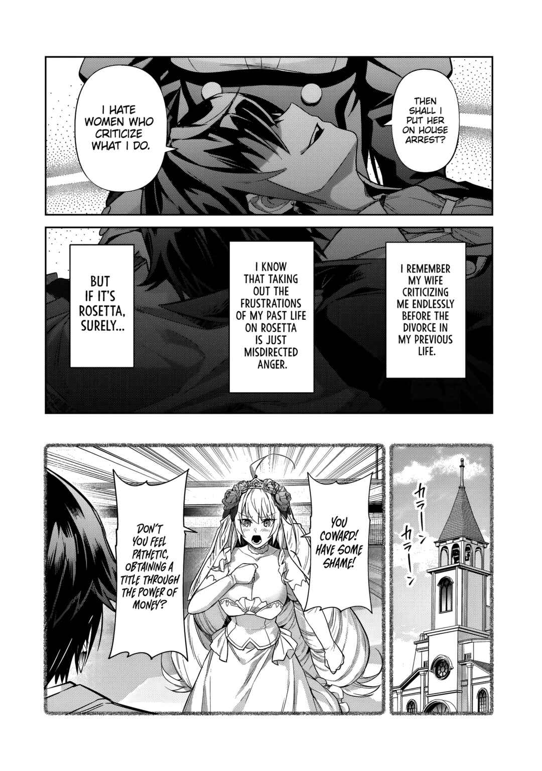 Chapter 35.2 - Page 14