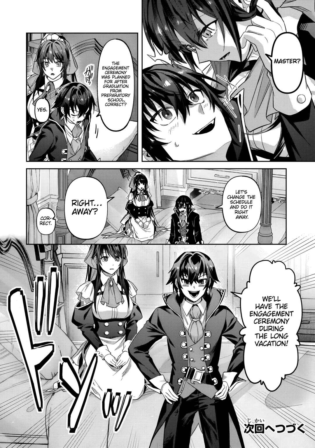 Chapter 35.2 - Page 16