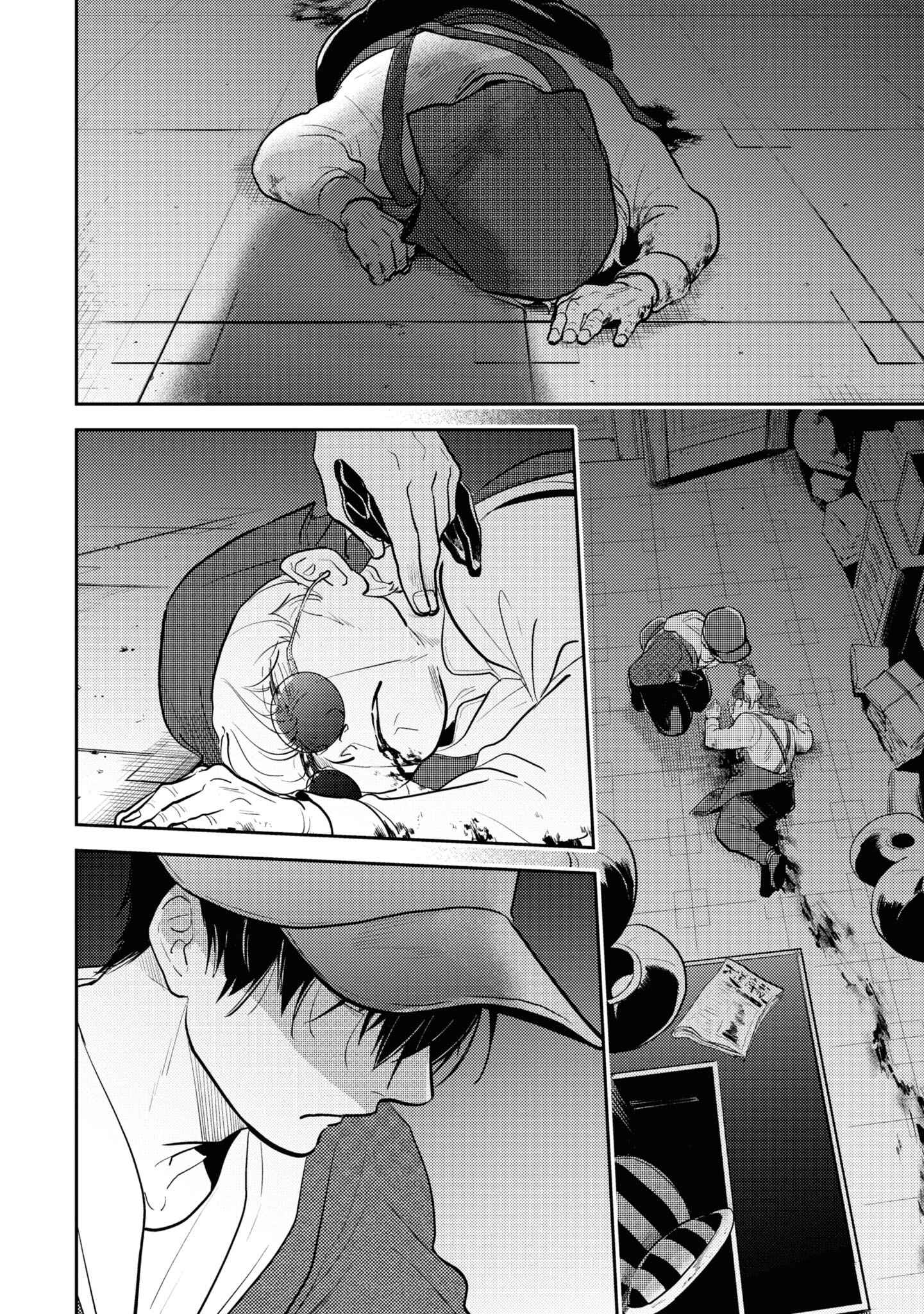 Chapter 60 - Page 7