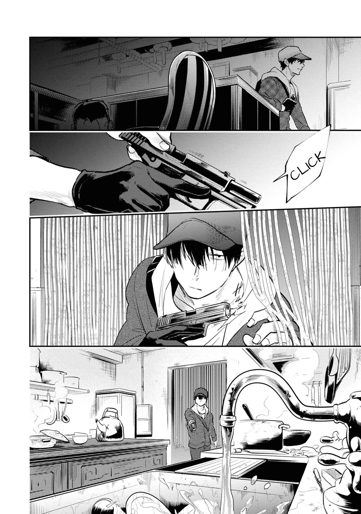 Chapter 60 - Page 9